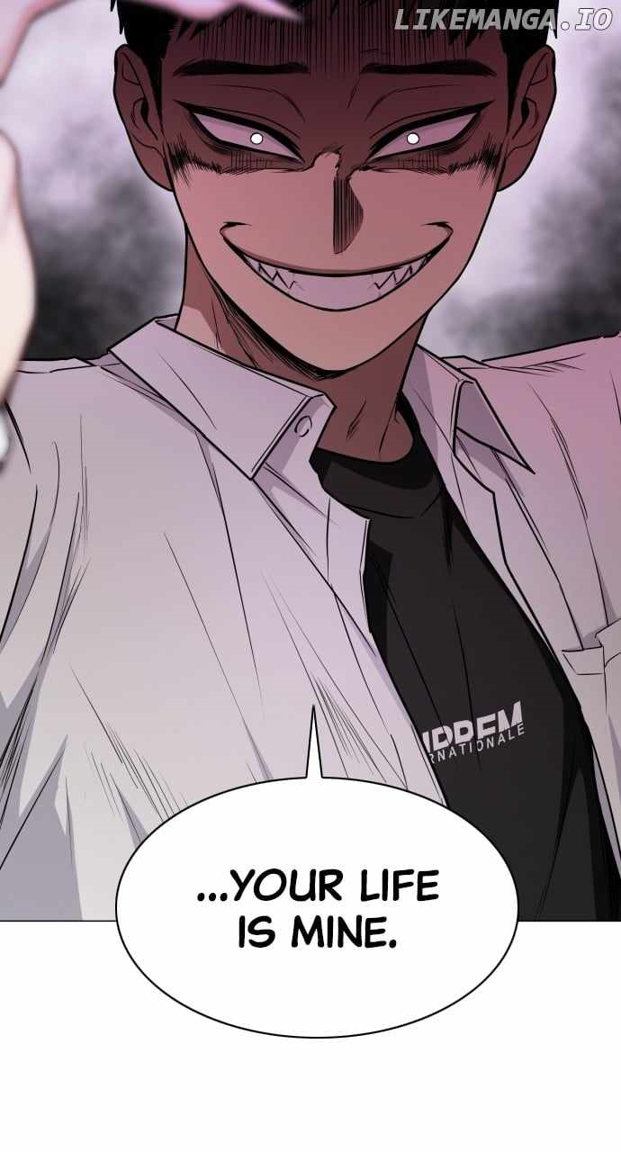 The Shaman’s Blade Chapter 30 - Page 12 in English