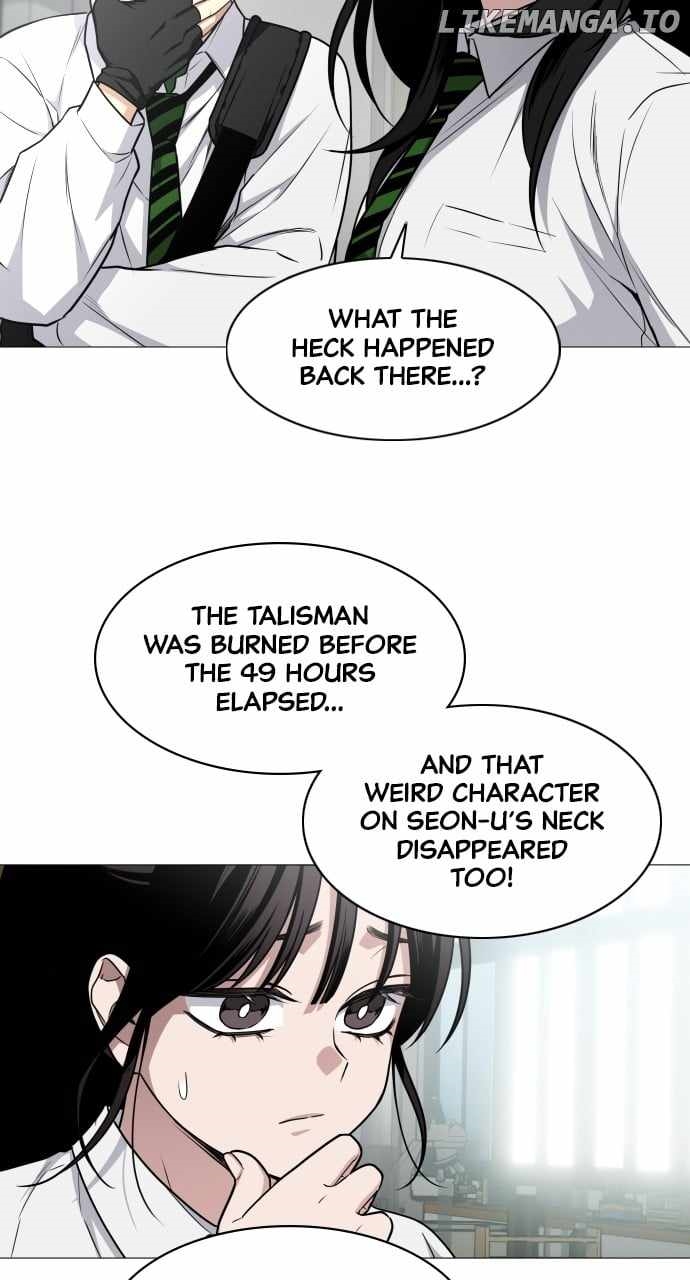 The Shaman’s Blade Chapter 30 - Page 31 in English