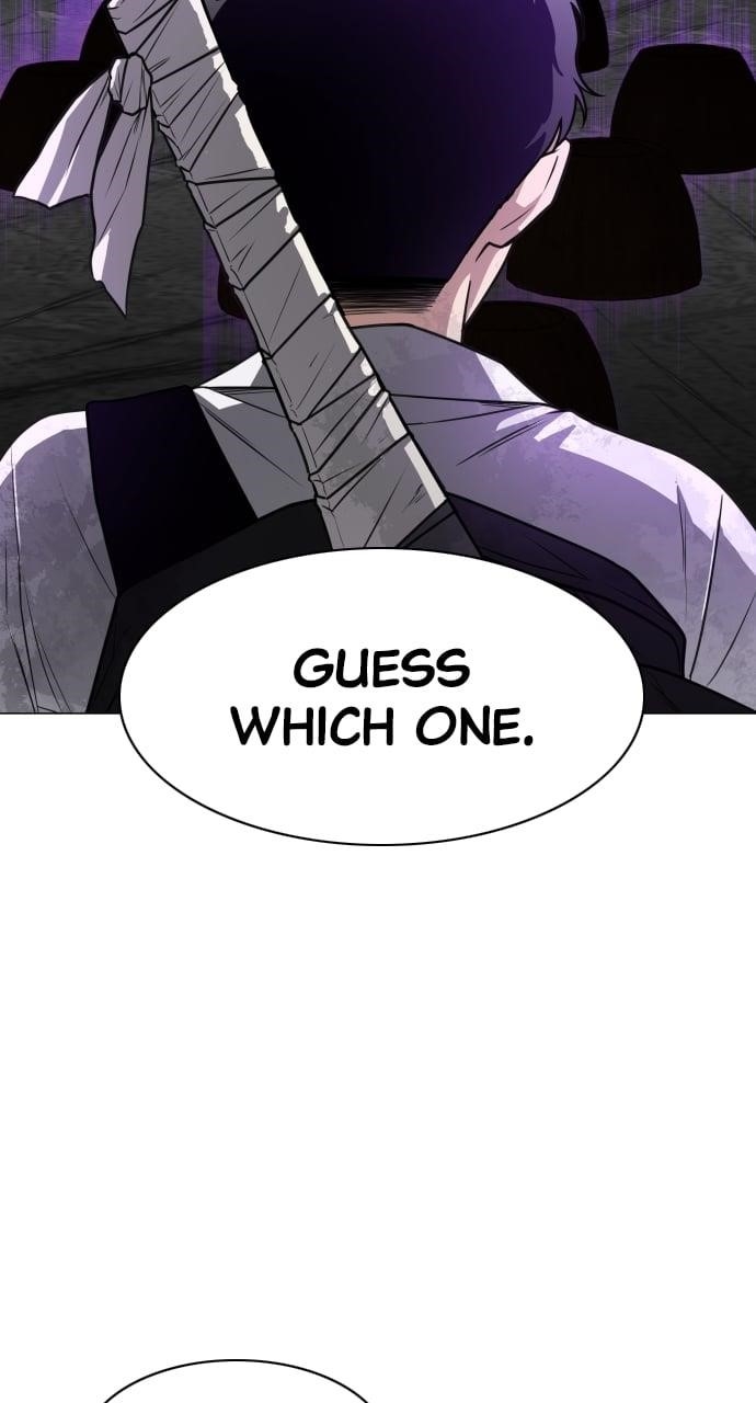The Shaman’s Blade Chapter 31 - Page 22 in English