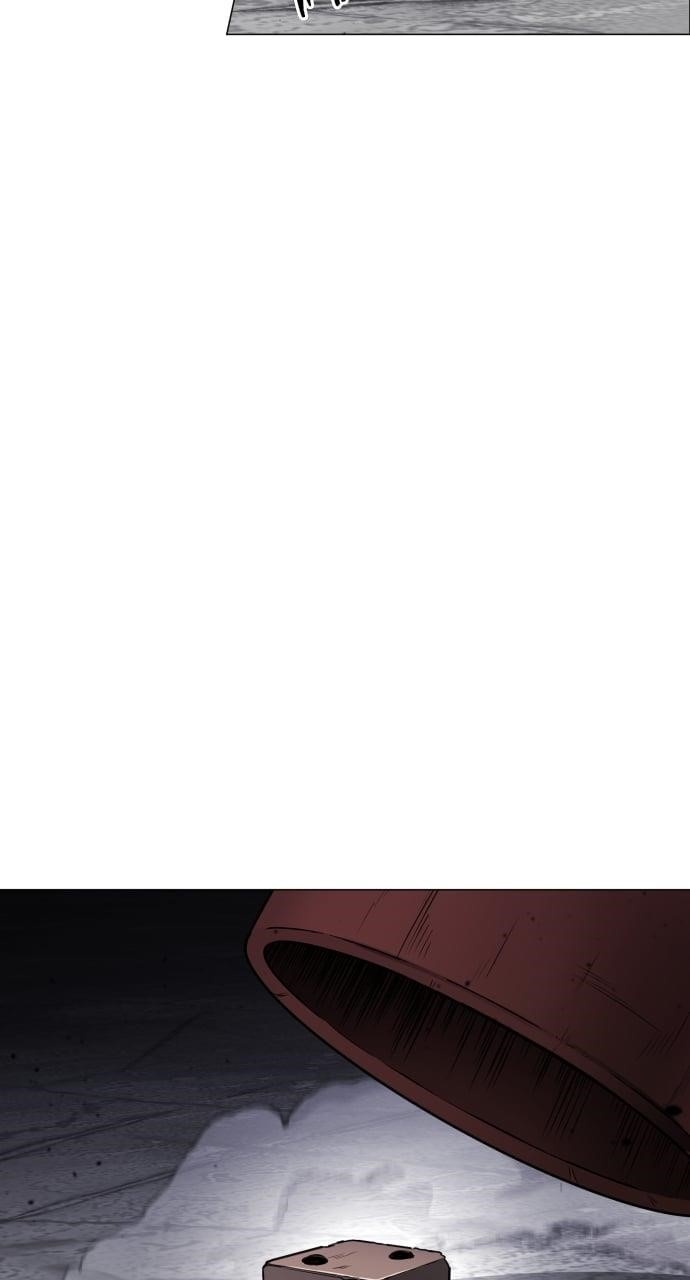 The Shaman’s Blade Chapter 31 - Page 26 in English