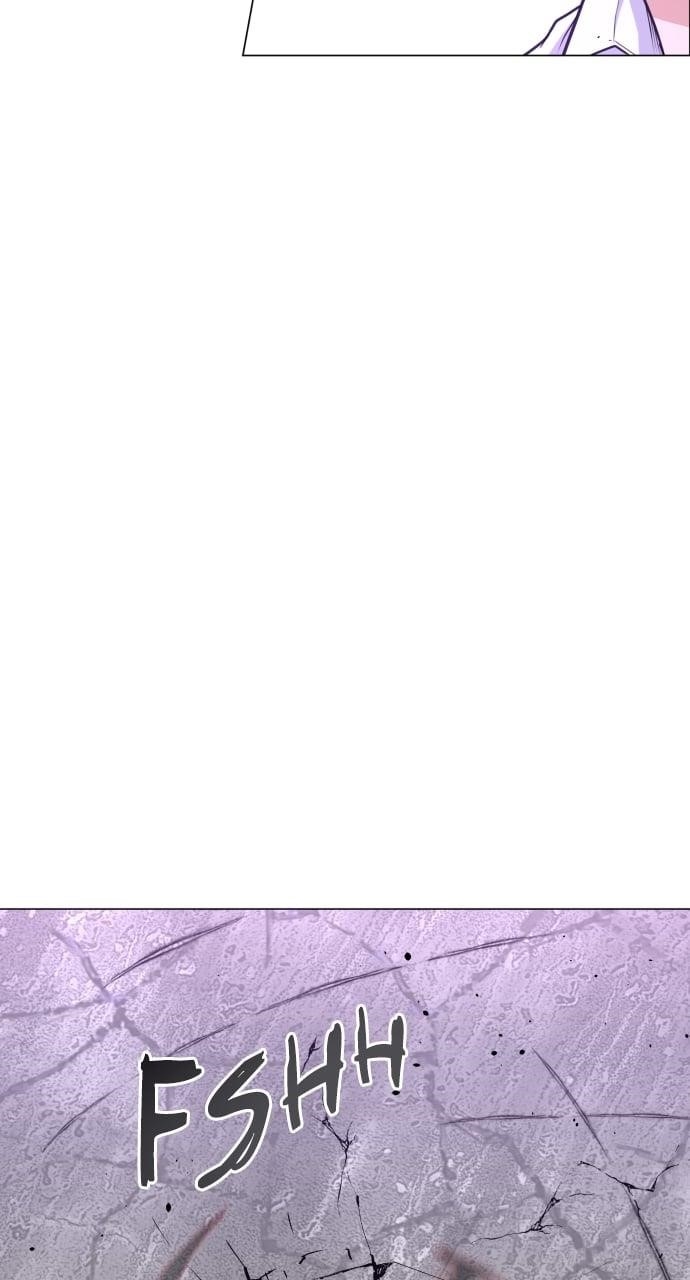 The Shaman’s Blade Chapter 31 - Page 48 in English