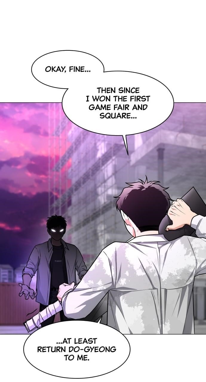The Shaman’s Blade Chapter 31 - Page 76 in English