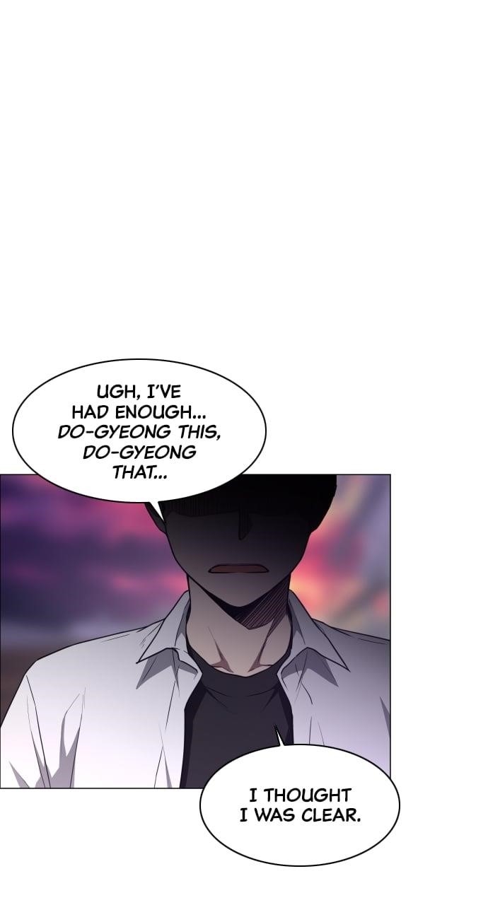 The Shaman’s Blade Chapter 31 - Page 77 in English
