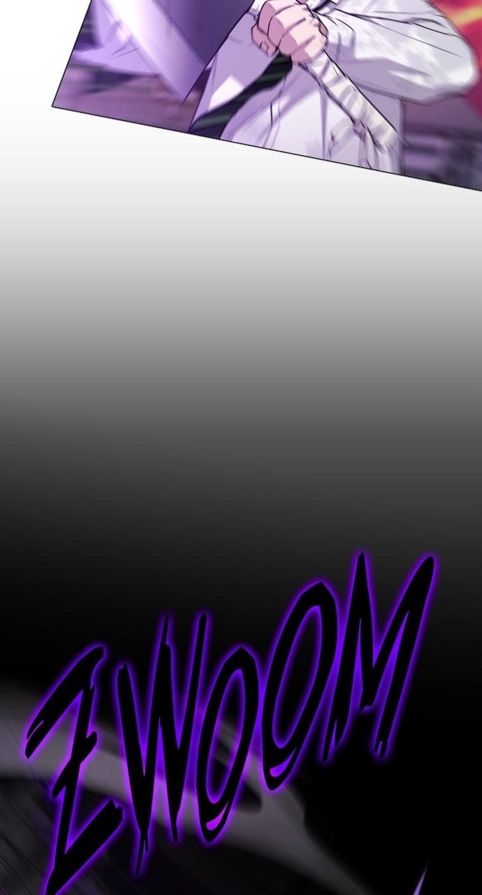 The Shaman’s Blade Chapter 31 - Page 84 in English