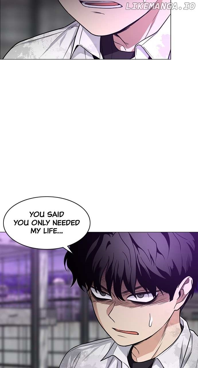 The Shaman’s Blade Chapter 32 - Page 45 in English