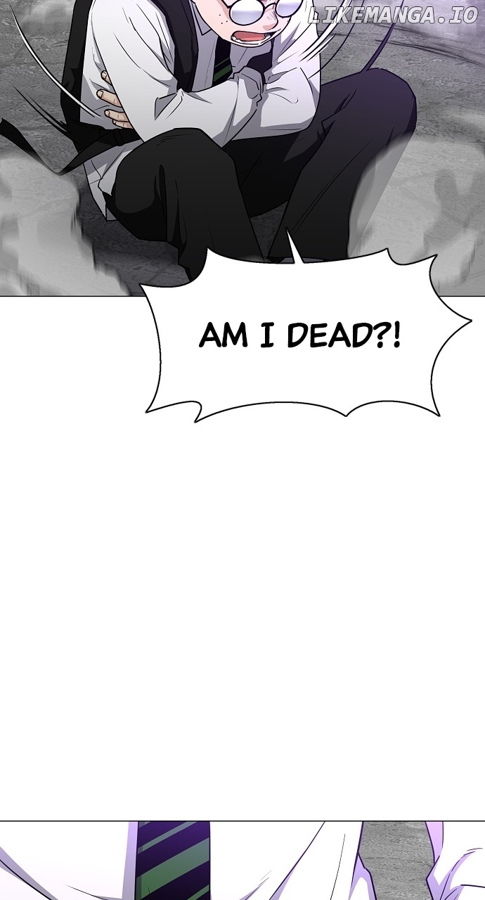 The Shaman’s Blade Chapter 33 - Page 11 in English