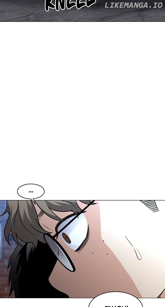 The Shaman’s Blade Chapter 33 - Page 124 in English