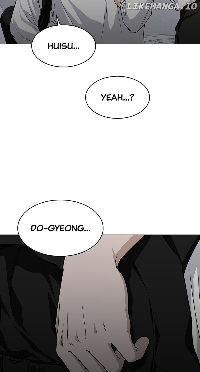 The Shaman’s Blade Chapter 33 - Page 126 in English
