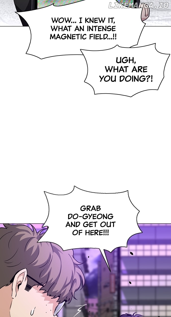 The Shaman’s Blade Chapter 33 - Page 18 in English