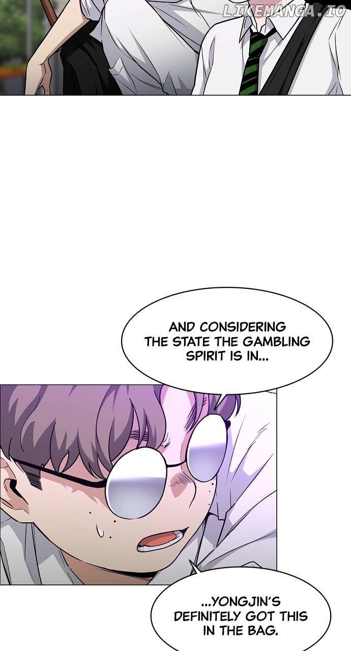 The Shaman’s Blade Chapter 33 - Page 29 in English