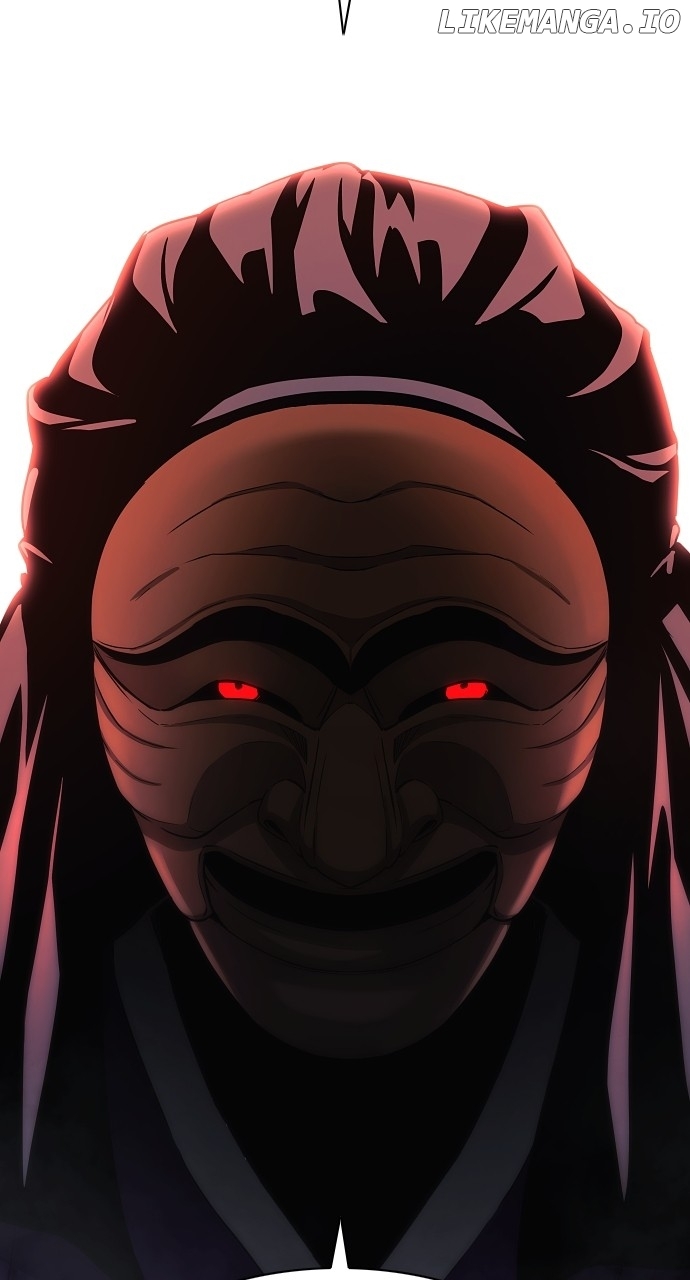 The Shaman’s Blade Chapter 33 - Page 77 in English