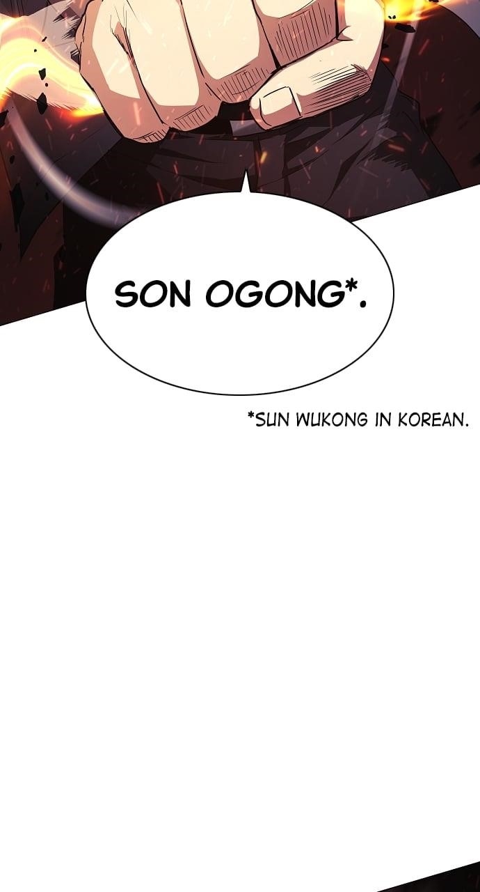 The Shaman’s Blade Chapter 35 - Page 103 in English