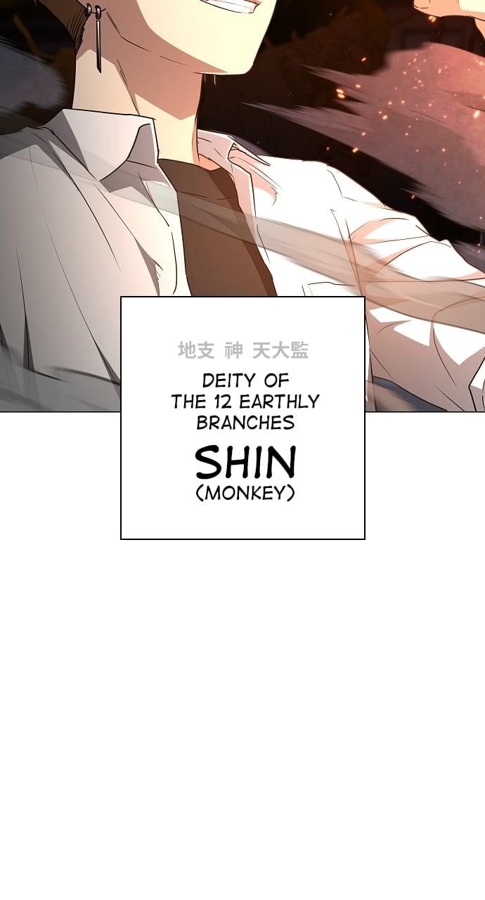 The Shaman’s Blade Chapter 35 - Page 118 in English
