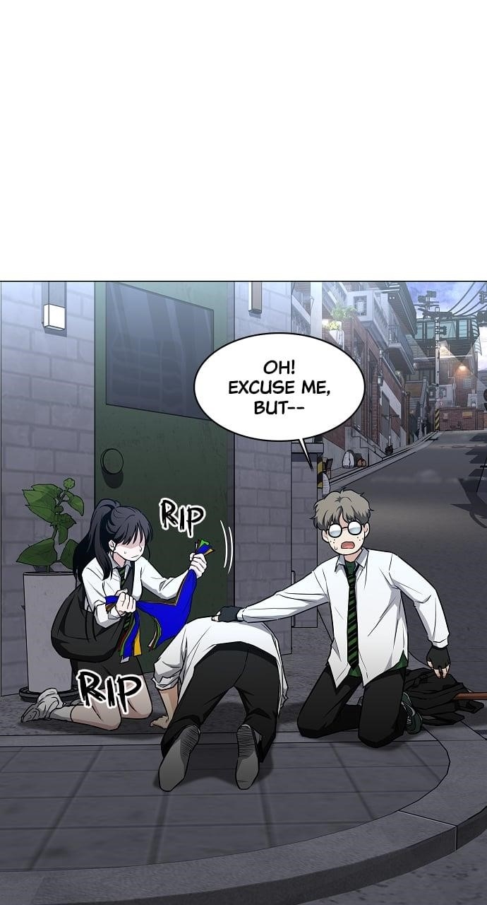 The Shaman’s Blade Chapter 35 - Page 22 in English