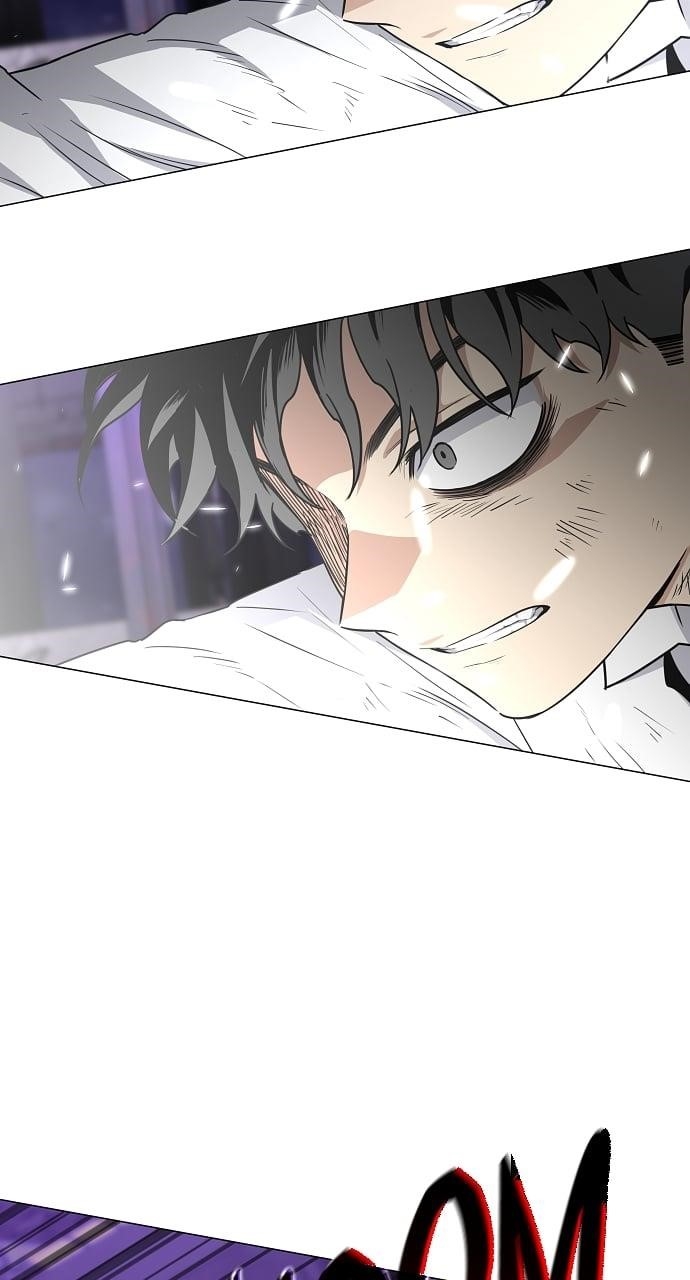 The Shaman’s Blade Chapter 35 - Page 43 in English