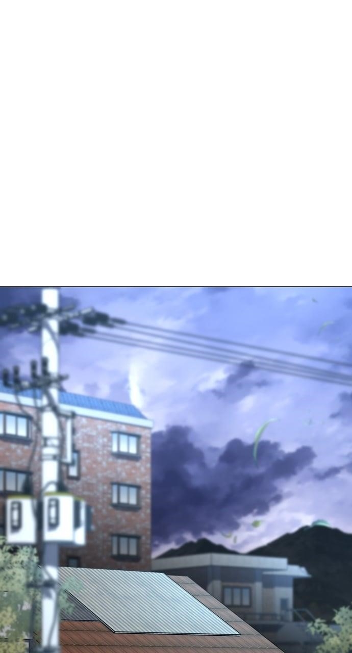 The Shaman’s Blade Chapter 35 - Page 62 in English