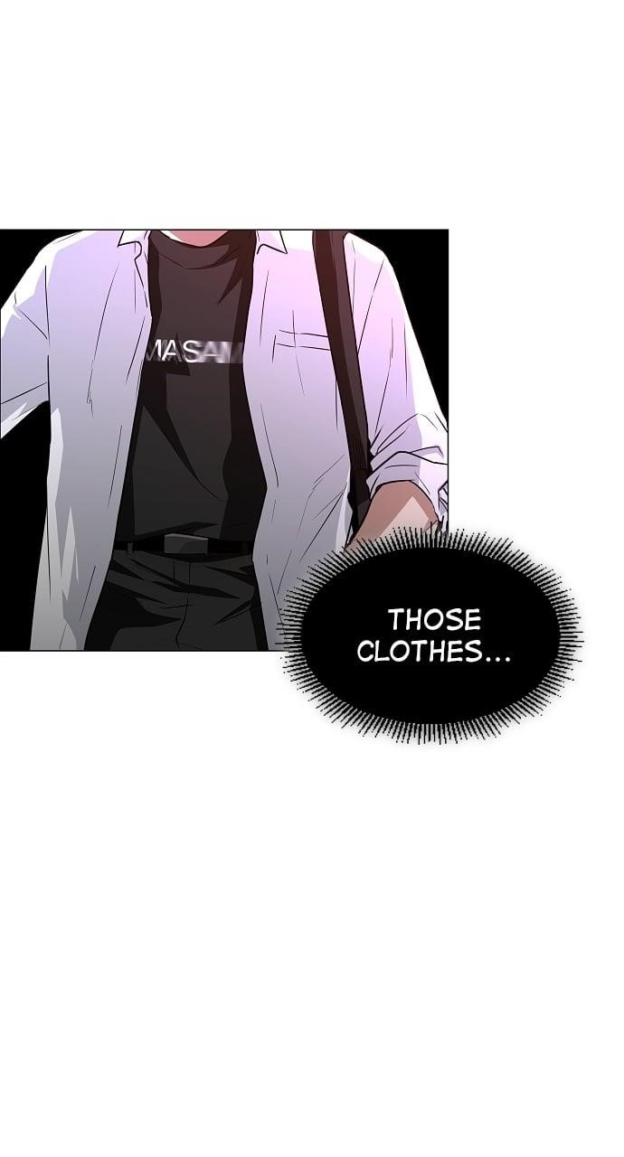 The Shaman’s Blade Chapter 35 - Page 73 in English