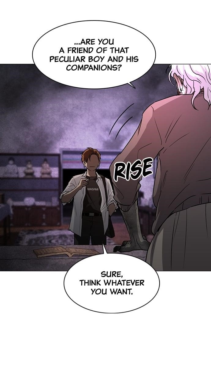 The Shaman’s Blade Chapter 35 - Page 74 in English