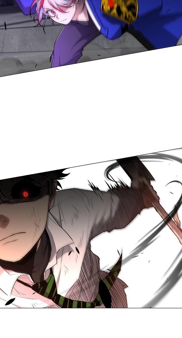 The Shaman’s Blade Chapter 36 - Page 23 in English