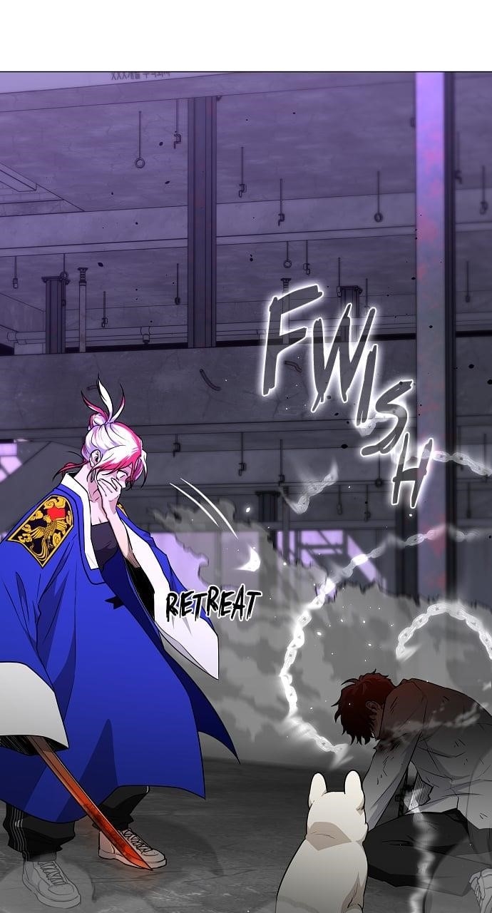 The Shaman’s Blade Chapter 36 - Page 68 in English