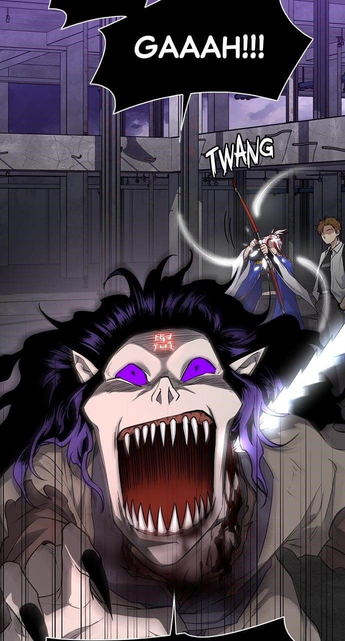 The Shaman’s Blade Chapter 36 - Page 74 in English