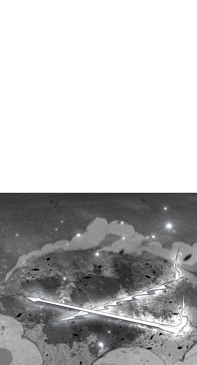The Shaman’s Blade Chapter 36 - Page 85 in English