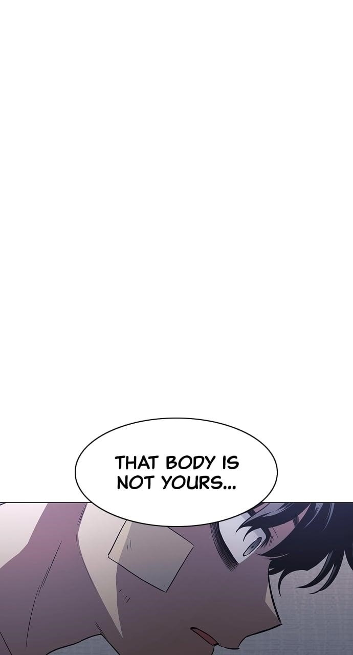 The Shaman’s Blade Chapter 37 - Page 118 in English