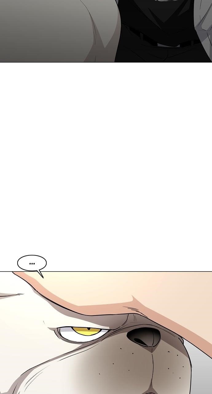 The Shaman’s Blade Chapter 37 - Page 36 in English