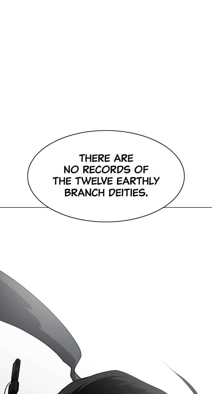 The Shaman’s Blade Chapter 37 - Page 55 in English