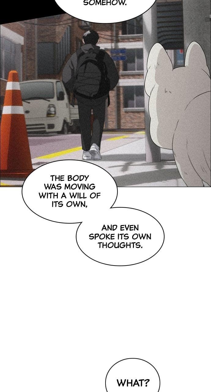 The Shaman’s Blade Chapter 37 - Page 7 in English