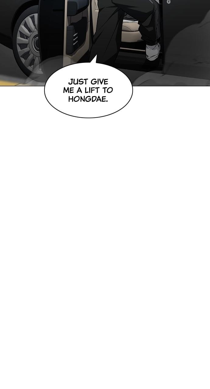 The Shaman’s Blade Chapter 37 - Page 80 in English