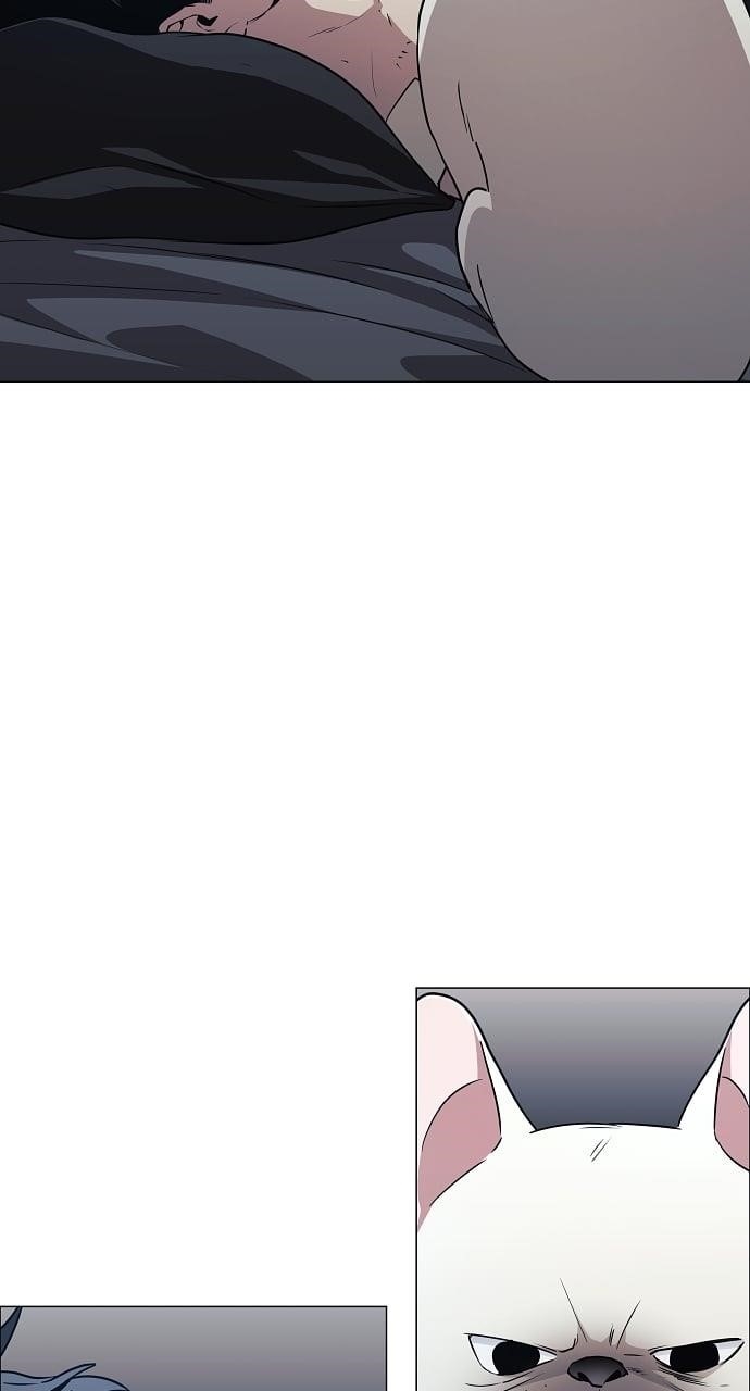 The Shaman’s Blade Chapter 37 - Page 84 in English