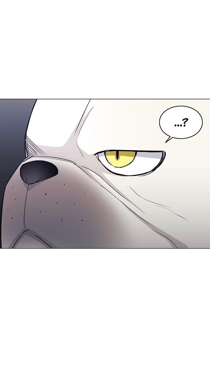 The Shaman’s Blade Chapter 37 - Page 94 in English