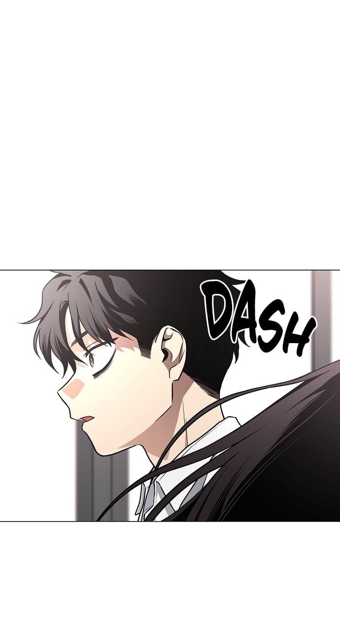 The Shaman’s Blade Chapter 39 - Page 11 in English