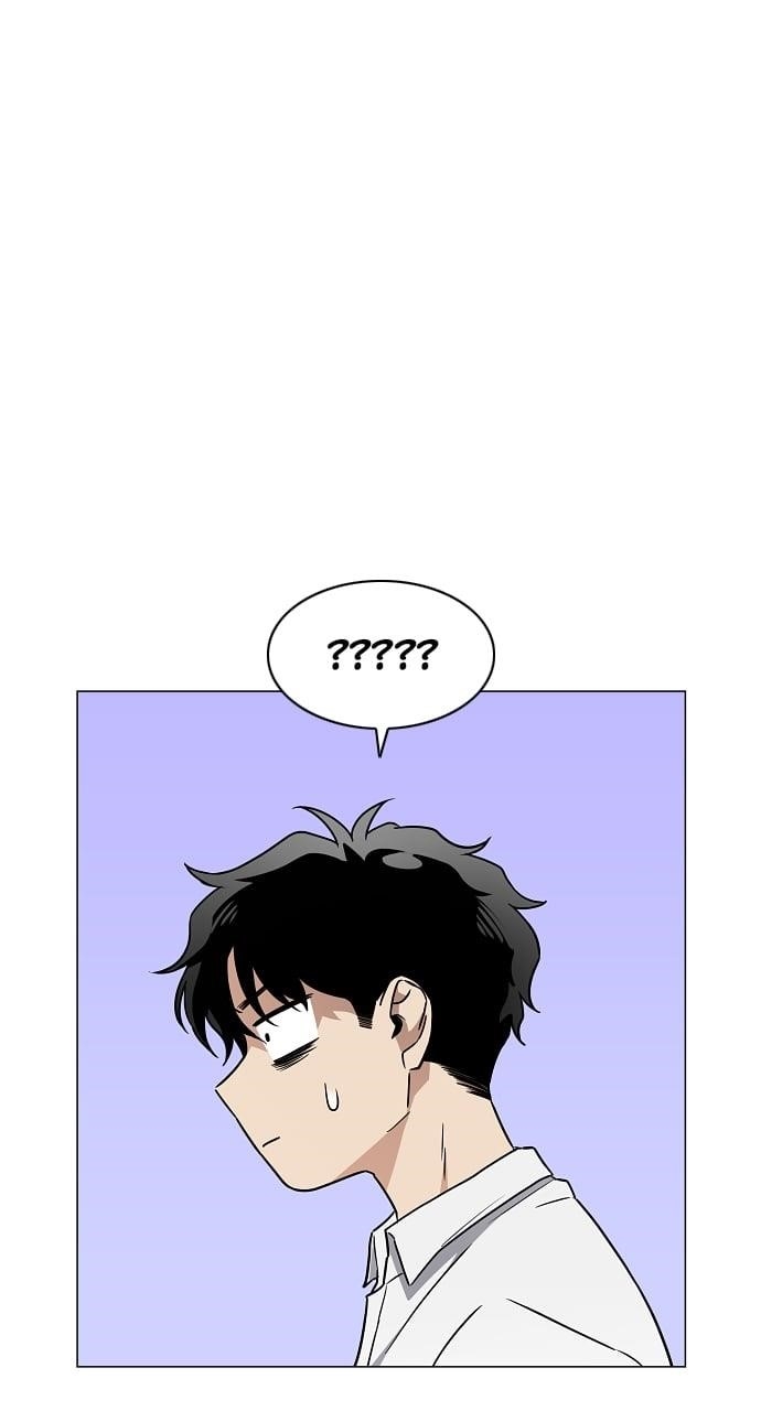 The Shaman’s Blade Chapter 39 - Page 12 in English