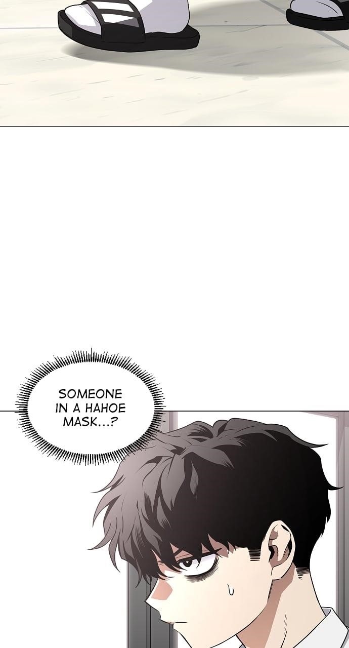The Shaman’s Blade Chapter 39 - Page 3 in English