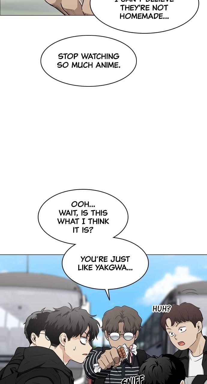 The Shaman’s Blade Chapter 39 - Page 58 in English