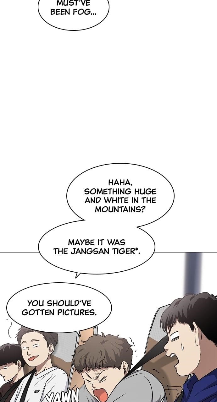 The Shaman’s Blade Chapter 39 - Page 77 in English
