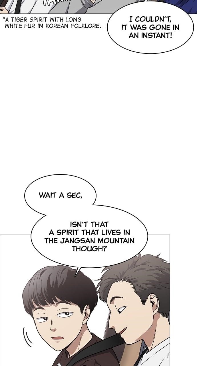 The Shaman’s Blade Chapter 39 - Page 78 in English