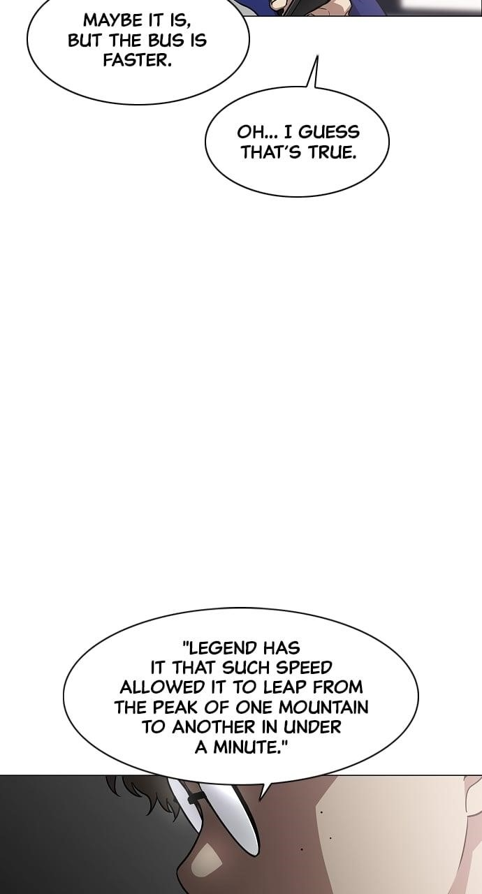 The Shaman’s Blade Chapter 39 - Page 80 in English