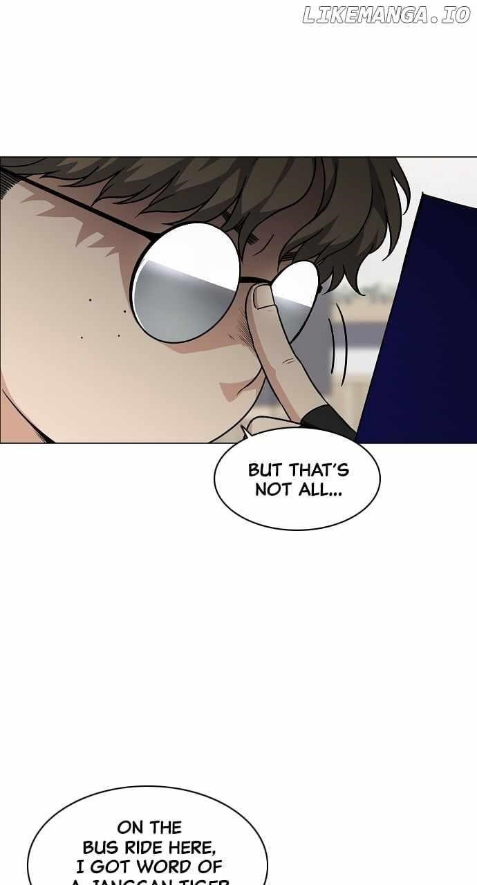The Shaman’s Blade Chapter 40 - Page 15 in English