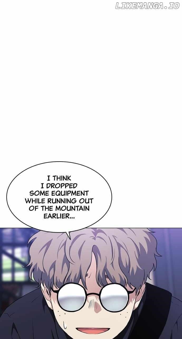 The Shaman’s Blade Chapter 40 - Page 71 in English