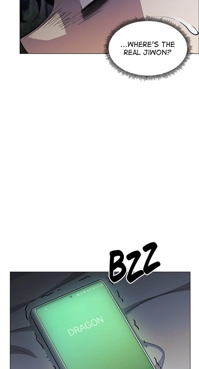 The Shaman’s Blade Chapter 41 - Page 23 in English