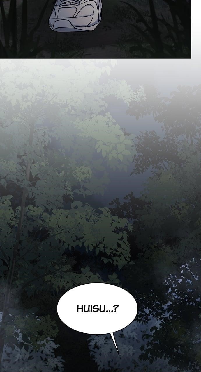 The Shaman’s Blade Chapter 41 - Page 31 in English