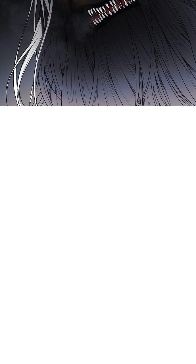 The Shaman’s Blade Chapter 41 - Page 9 in English