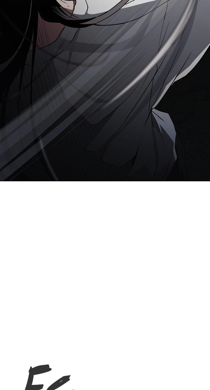 The Shaman’s Blade Chapter 41 - Page 94 in English