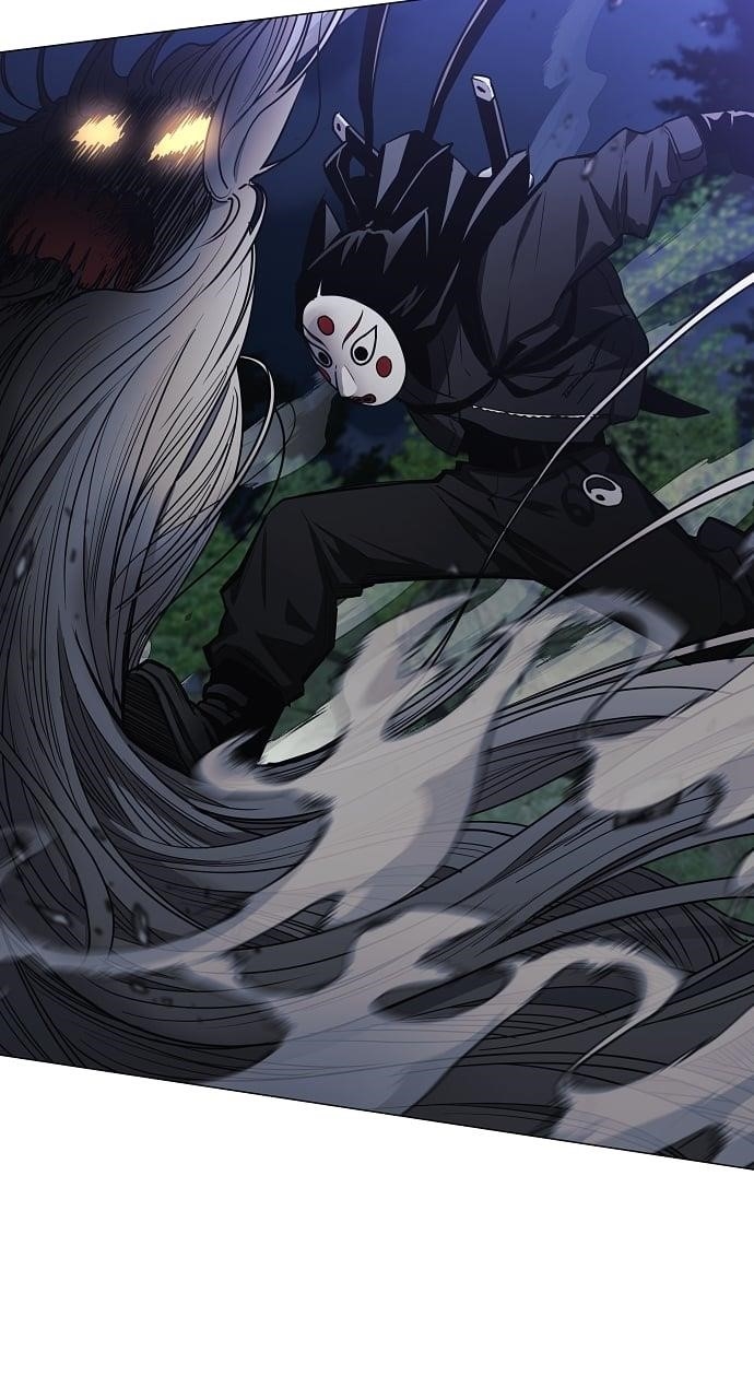 The Shaman’s Blade Chapter 43 - Page 23 in English