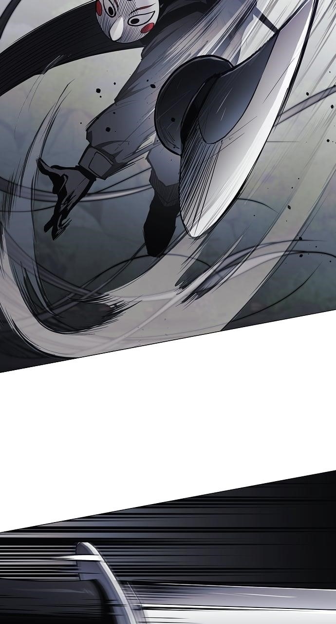 The Shaman’s Blade Chapter 43 - Page 26 in English