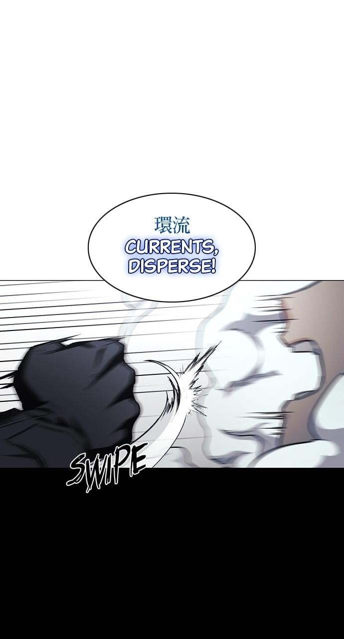 The Shaman’s Blade Chapter 43 - Page 33 in English