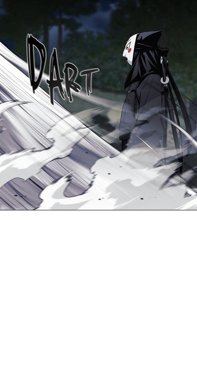 The Shaman’s Blade Chapter 43 - Page 43 in English